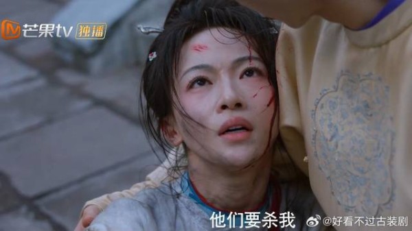 孟廷辉被心机女追杀，英寡霸气护妻，一箭射穿心机女心脏