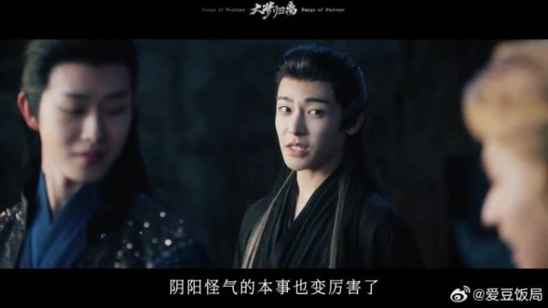 大妖小嘴又淬过毒了！一句话让小卓和山神心里“暖暖的”