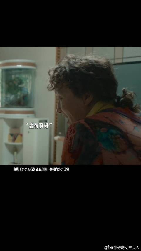 叠纱巾也是项技术活 我教你们