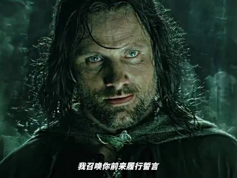 比尔博携带魔戒数十年未受侵蚀,咕噜护戒任务关键