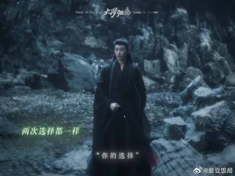 “我选择自戕,化身星辰,是我的命运”,也是赵远舟的选择和命运