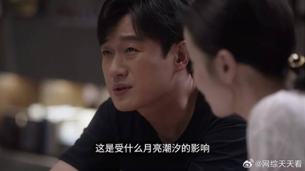 夏君山是公认女儿奴 哪料发飙骂女儿,肠子悔青了
