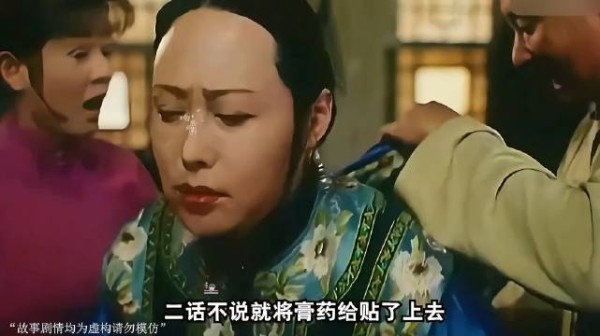 天呐,太后怀孕了,你知道是谁的吗?