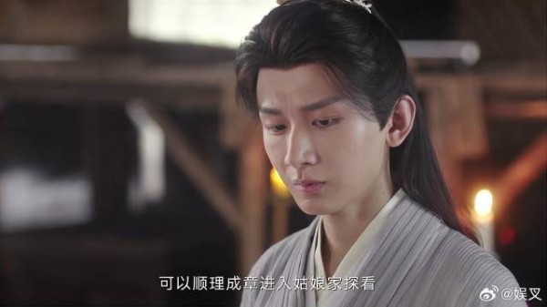 李莲花查看尸体 果然发现疑点，这下嫌疑人有线索了