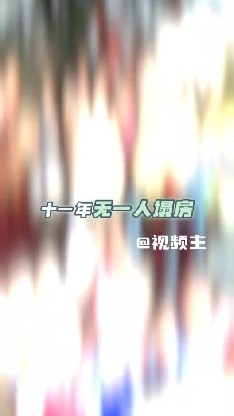 全女综偶像来了，女性共情不制造冲突