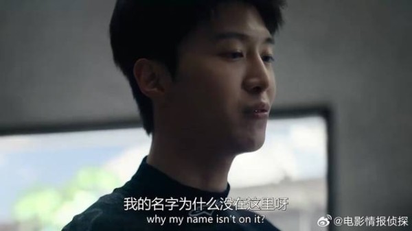 老板答应让厉小海上场 怎料言而无信,厉小海气炸了!