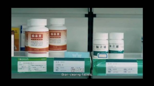 呀这是严仔吗 电影剪辑｜大反转