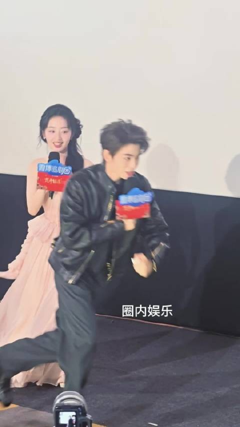 丁禹兮包上恩他跑她追花开锦绣微博追剧团