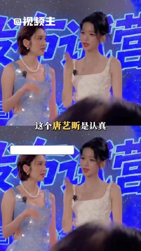 姐姐示范、妹妹跟着复刻,饭撒技能直接传染,怡糖的相处永远鲜活灵动