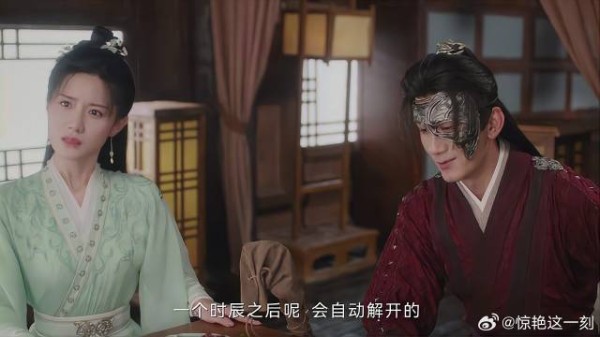 为了不让美女跟随 阿飞点住她的穴位,美女气炸了