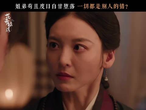 烂泥扶不上墙,恨别人有什么用呢
