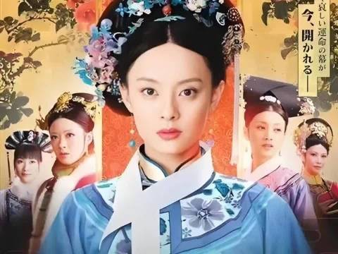 因为孙俪一句话,蓝盈莹直接混出了一份养老保险!