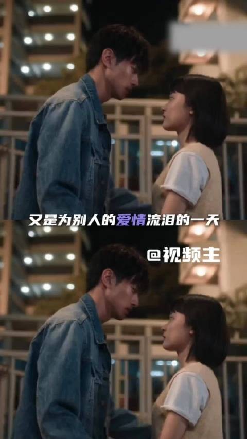 黄曦彦、张祎曈新片《不想失去你》七夕上映!