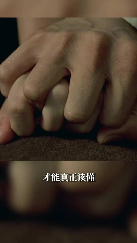 湄公河轮渡富商颤抖搭讪15岁少女,经典初遇定结局