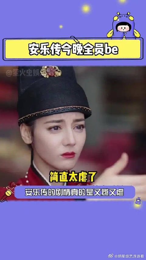 这场局中,没有赢家