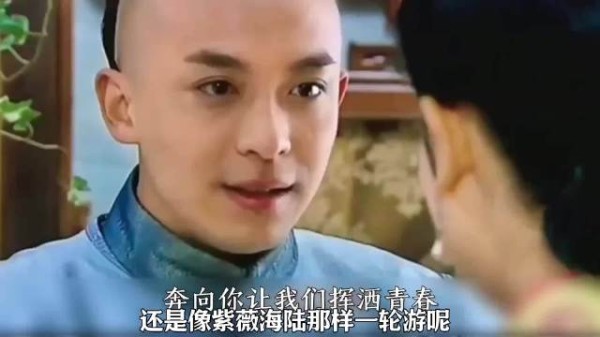 曹骏披哥6武术融入舞台，凭扎实功底翻红