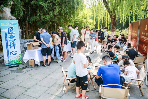 2000余位市民游客临泉对诗!“泉畔诗会·寻章觅句”沉浸式诗词打卡收官