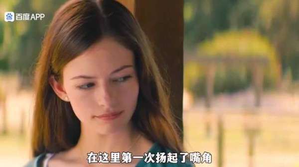 一人一马相遇,治愈信任跨越物种