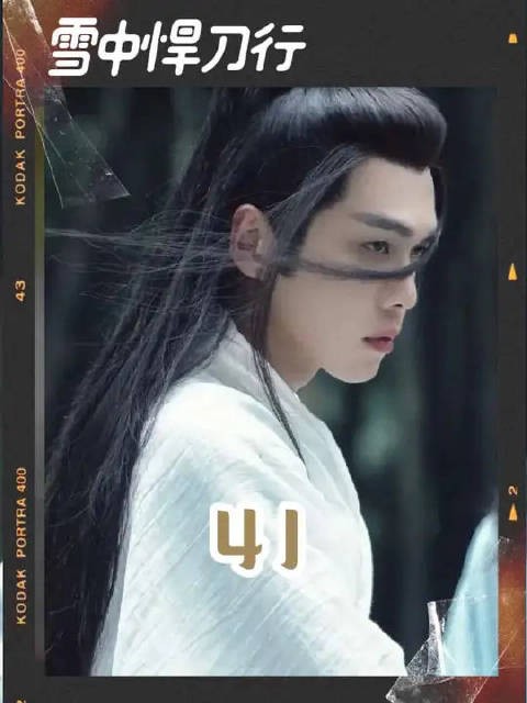 李淳罡想为姜泥教训徐渭雄,姜泥却为两人着想