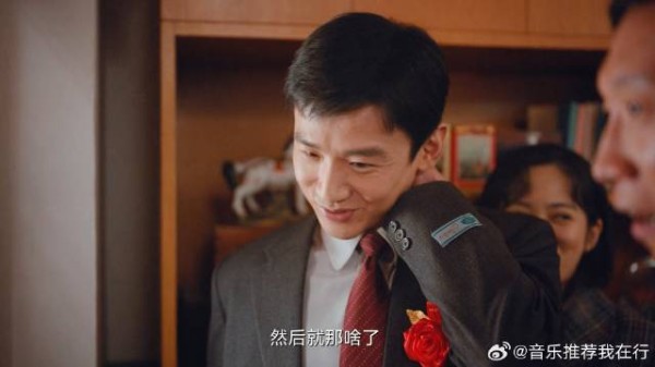 汪新回答太完美 成功进门娶马燕,一见马燕直接看痴了