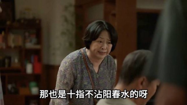 男人可孝顺,就是那张嘴,动手的事都要媳妇来落实
