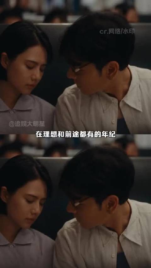 我们这对小情侣正式踏上专属剧情线啦！追娱喂饭给你吃 爱情