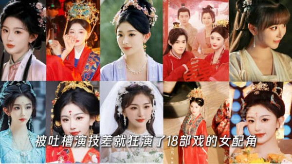 孔雪儿百万直拍逆风翻盘，昭阳公主挑战权谋大女主