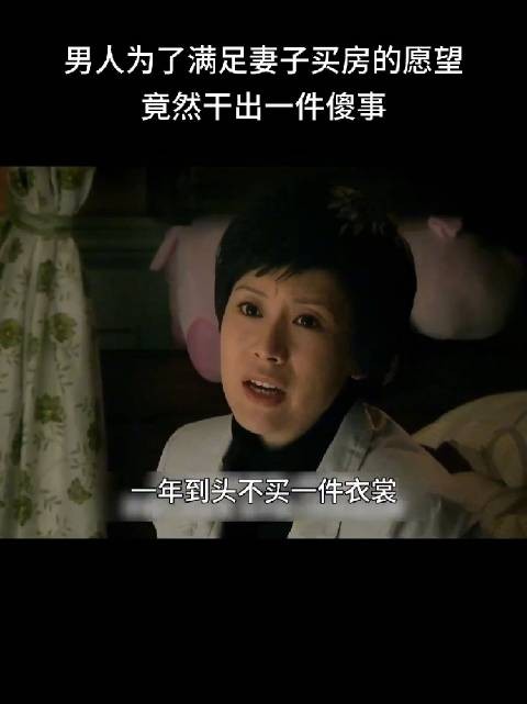 海萍是我最敬佩的女人，口才一代枭雄，没输过