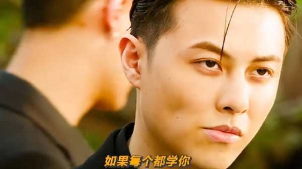 《山中森林》李康生等主演，出狱兄弟变脸12年梦醒敬人心
