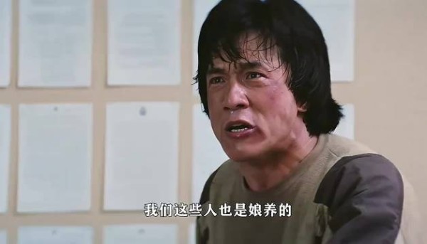 警察故事，小人物被逼无奈，以极端方式打破死板规则