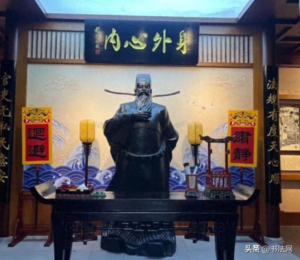 这是包拯仅存的书法,比颜真卿的字更有气魄,不愧是“字如其人”