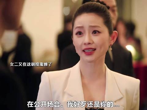 “这段真的太搞笑了哈哈哈哈” 我的王室死对头｜许南俊｜林智妍