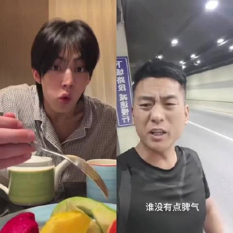 很明显左边那个在硬撑