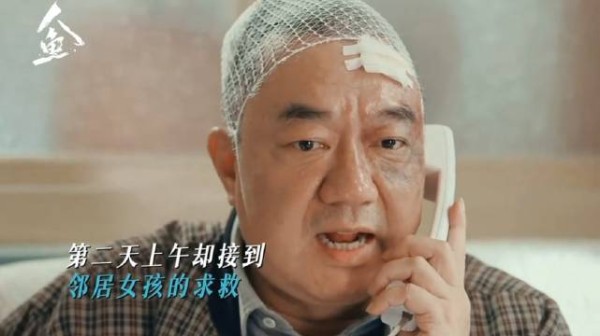 人至暮年,细水长流的相守即是圆满
