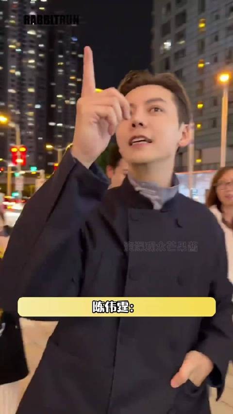 陈伟霆被路人调侃“什么陈伟霆”,当场小发雷霆