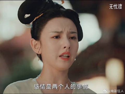即使记忆消失半夏仍会向着宣夜啊
