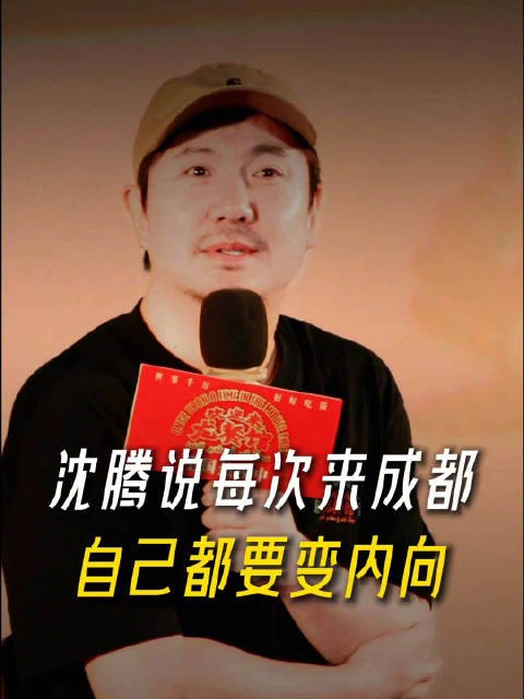 欢迎来到龙餐馆成都路演