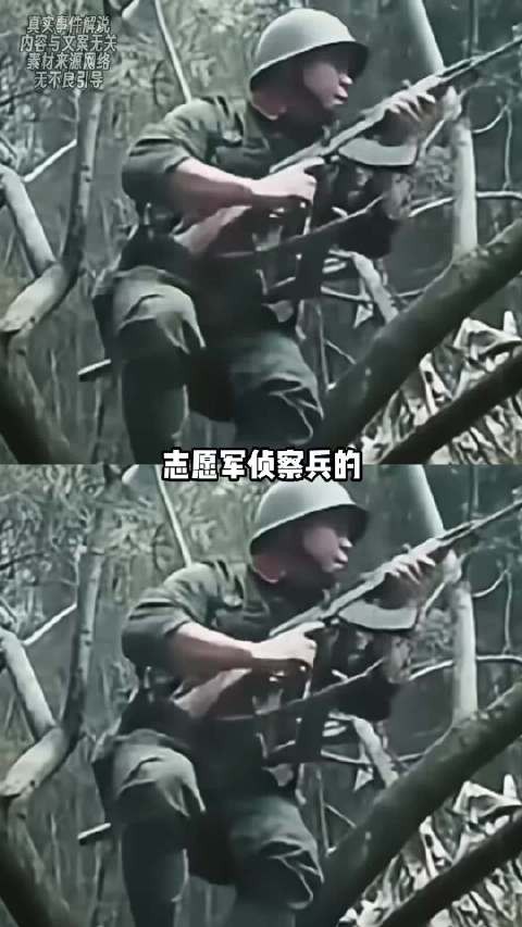 影视剧是演绎 刘庆亮是刻在军功章上的真实战神
