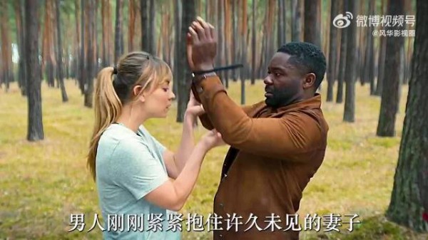 丈夫被妻子一枪射杀，殊不知对方是名顶级杀手！