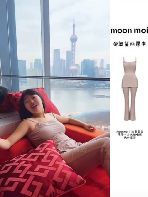 厚本瘦了 厚本是真的瘦了好多,都可以穿这种超显身材的衣服了
