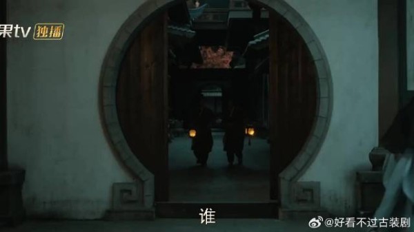 痴女落水隐情生,荣家暗斗计谋深