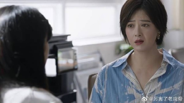 田雨岚做事过火 一看儿子上不了金牌班，竟找老师求情