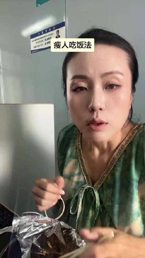 看瘦子吃饭就知道他们怎么会瘦