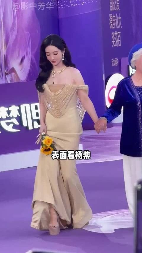 红毯女星直面礼服难题，刘涛秦岚现场应急缝制，白鹿杨紫从容化解困境