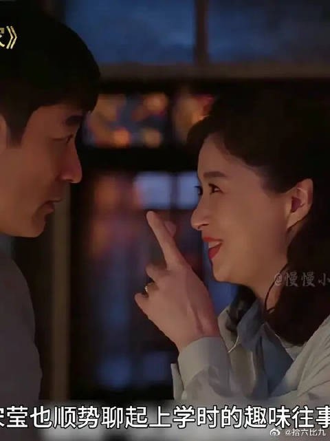谜底终于揭晓了,林栋哲这只皮猴子随宋莹没跑了!