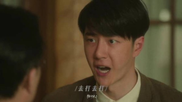 被金融奶鳄硬控五十秒,一脸天真的干掉所有坏人,王一博台词功底真的好牛批