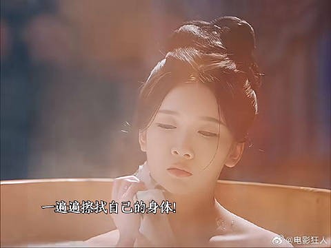 原来是养父毁了她一生啊