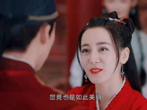 洛铭西对任安乐一眼沦陷