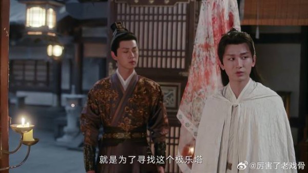 工匠看到血衣被吓晕 李莲花一看,秒懂还有第三人出手