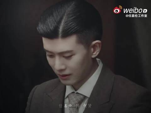想看那段澳门往事,任嘉伦在《风与潮》中…